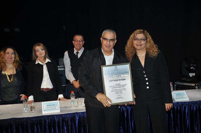 פרס חינוך