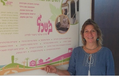 דבי בוניטוב 