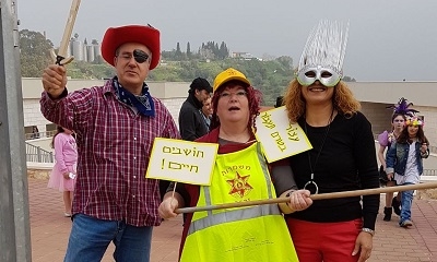 תמונות תשע"ז