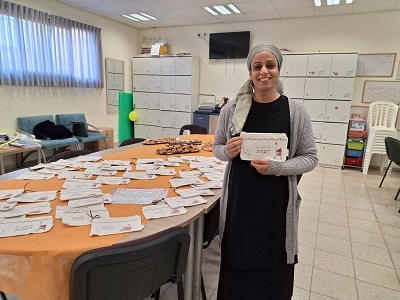 יום התודה הבינלאומי לצוותי ההוראה ביישוב – תשפ"ד